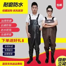 Water leather pants rain boots half-length water shoes water pants rain pants rain shoes waterproof pants belt reservoir waist clothes set