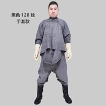 Digging Lotus half-body rain pants waterproof clothes men catching fish whole body ultra-light water shoes thickened reservoir rain shoelaces