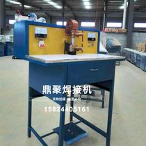 Energy storage spot welding machine DR2-200J 500J 1000J 2000J pedal all copper energy storage welding machine factory direct sales