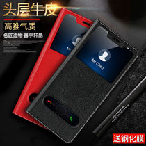 6 3 inch Huawei Nova3 flip phone case nov3 open window leather case Noav3 folding reverse cover male and female soft