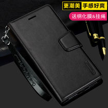 huawei mate30 buckle flip case male m30pro mobile phone holster huawei mete 3O folding wallet female