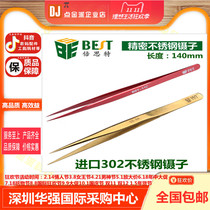 Double Thut Long Tetip Non-Magnetic Straight Head Tweezers Stainless Steel Material Pointed Precision Tweezers