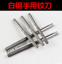 Straight shank hand with hinged knife 3 4 5 6 7 8 9 10 12 12 15 15 16 18 20 26 28MM