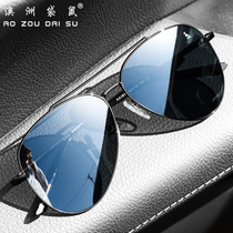 Australia Kangaroo sunglasses Male anti-UV driving glasses Male special polarized driver mirror sunglasses Male KA1810