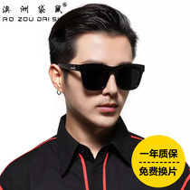 Australian kangaroo polarized sunglasses Mens sunglasses Mens hipster frame driving driver driving glasses 8002