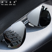 Australian kangaroo pilot sunglasses male 2019 new sunglasses male tide polarized driving driver mirror driving glasses