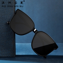 Australia kangaroo 2020 new nylon lens sunglasses men and women round face sunglasses female ins tide KA1854