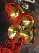 Gong cymbals 9cm 12cm 15cm 18cm 20cm Three sentences and a half with big gongs
