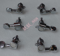 Brand new guitar metal small electric guitar button 1 Set 6