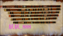 Famous Wang Yunsheng Refined Bamboo Flute C tune D tune E tune F tune G tune A tune bamboo flute bamboo flute famous flute flute