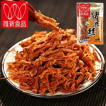 唯新食品原味猪肉条猪肉丝50g*5[240元优惠券]-寻折猪