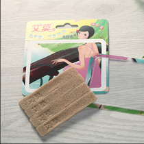 Guzheng Nail Set Guzheng Tape Free Tape Nail Set Adult Children