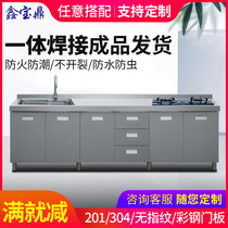 Stainless Steel Kitchen Cabinet Washing Sink Cabinet Home Kitchen Cabinet Stove Cabinet Locker 304 Overall Pull Basket Cabinet