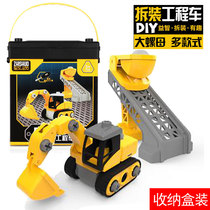 Zhishuo childrens disassembly and assembly engineering car screw toy assembly removable toy car disassembly and assembly car hands-on puzzle man