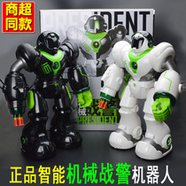 Yingjia Newell Robocop 5088 childrens intelligent remote control robot toy electric gift for boys and girls