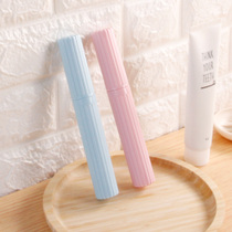 Toothbrush storage box portable travel trumpet couple cute creative toothbrush tube Net red men and women stripe toothbrush box
