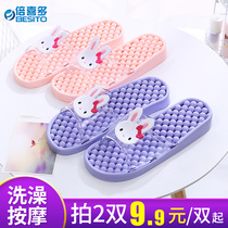 Massage slippers Foot soles acupoint male home home couple indoor bathroom bath water leak non-slip slippers women Summer