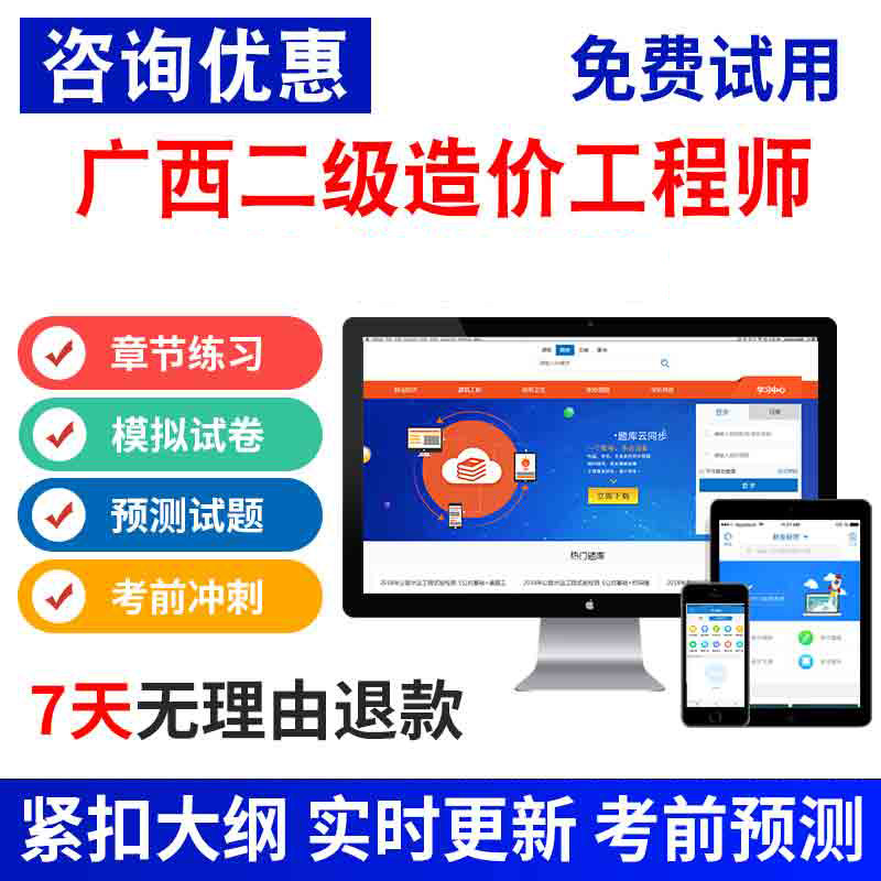 �V��������r���̎�2022�꿼ԇ�}�����ܛ��appģ�M��(x��)�}��Ӗ(x��n)�Y��.