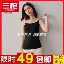 Triple Lance Lingerie Official Flagship Store Girl Harnesses 2022 Spring Summer Thin style Cool Sensation Breathable Comfort Lady Pendant