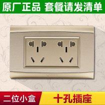 bull bull switch socket 118 type panel wire drawing champagne gold home wall power supply ten holes six-hole socket