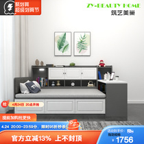 Tatami 1 2 m 1 5 small household space single - person high - box storage collection desk stand - bed in one wall