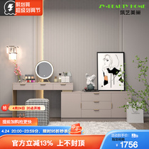 Modern minimal master bedroom high-end atmospheric luxury dresser table cupboard in one dresser bed cabinet TV cabinet