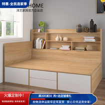 Simple modern tatami 1 2 meters 1 5 single double pneumatic high Box storage bed bookshelf bed integrated multifunctional group