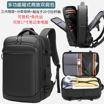 Lull Mens Business Trip Backpack Large Capacity Multifunctional Backpack 17.3 inch Computer Bag Mens Excursion