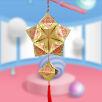 Pure handmade environmental protection Lantern Lantern Finished Mid-Autumn New Year decoration red envelope lantern kindergarten homework diy lantern