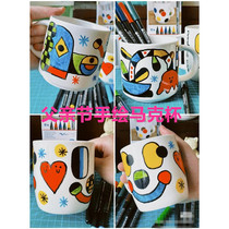 Graduation Season Hand-painted Mark Cup Diy Material Bag Creative Small Gift Company Group Construction Event Souvenir Patterns