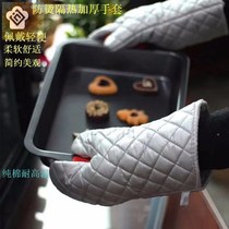 Anti-burn oven gloves thickened thermal insulation high temperature resistant microwave oven special baker gloves kitchen roaster tools