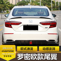 INSPIRE English Poetry Tail Modified Ten Generation Accord Tail Free Punch Personality Sports Rear Spoiler