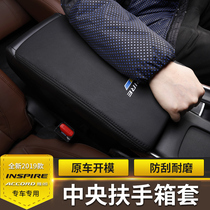 Suitable for English Poetry inspire Tenth Generation Accord Modified Armrest Box Interior Central Leather Cover Decoration