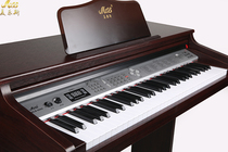 Melus 9929 electronic piano 61 keys adult children beginner teaching young teacher special household professional 88