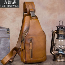 Retro Pack Bag Handmade Leather Bag Mens Top Layer Cow Leather Single Shoulder Skewed Satchel Mens Chest Bag Mens Genuine Leather Casual Korean Version Tide