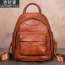 Retro Bag Lady Leather Bag Female Head Layer Cow Leather Girl Bag Small Backpack Woman Double Shoulder Bag Girl Small Bag Genuine Leather 2021 New