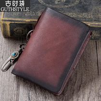 Lady Retro Handmade Leather Clip Woman Money Gripping Head Layer Bull Leather Wallet Woman short Genuine Leather slim and fresh folding Korean version