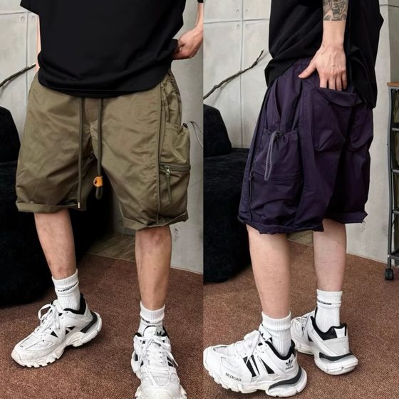 Summer workwear large pocket casual shorts men's fashionable loose custom style versatile trendy outdoor quick-drying five-point pants
Summer workwear large pocket casual shorts men's fashionable loose custom style versatile trendy outdoor quick-drying five-point pants