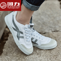 Pullback official flagship store mens shoes 2021 new small white shoes casual versatile canvas shoes mens retro sneakers