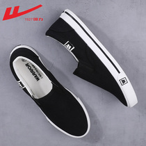 Pullback mens shoes canvas shoes summer breathable one foot pedal mens shoes lazy shoes mens board shoes mens old Beijing cloth shoes women