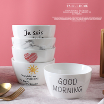 Thai nostalgia household ceramic bowl millet rice bowl creative tableware gift Bowl set breakfast bowl small soup bowl 920
