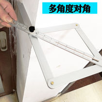 Ceiling edge measuring diagonal artifact measuring angle ruler woodworking household tools multifunctional measuring angle measuring Yin and Yang angle