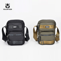 New shoulder bag shoulder bag mens leisure travel small backpack multifunctional waterproof canvas bag Oxford cloth bag 21