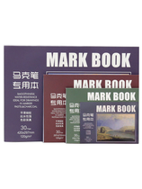 Mark Book mark pen special painting Ben A4 A3 hand-painted design Mark Ben blank drawings graffiti ben