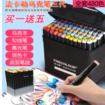 Faller FINECOLOUR Three generations of Mark pen 3 generations of alcoholic oily double head Mark pen complete 480