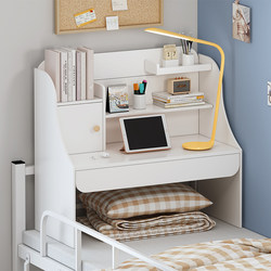 Bed desk, college student writing desk, dormitory artifact, laptop table, dormitory bunk bed, lazy small table