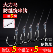 String hook T-type hose anti-winding PE vigorously horse fishing line String hook fishing group throwing rod Iseni Maru fishing hook