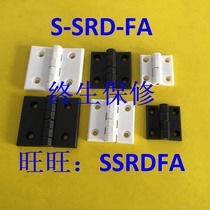 Professional replacement of Mimi hhhpj6 8 845-B W-SET SST resin butterfly hinge hinge