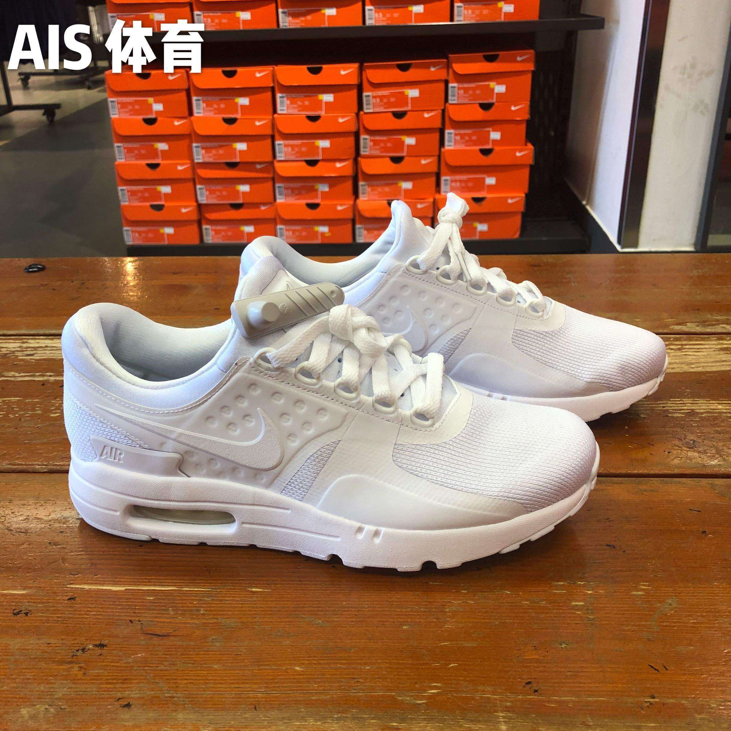 air max ais