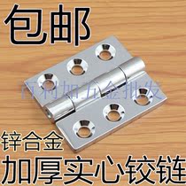 Bright hinge electric cabinet aluminum zinc alloy hinge plated metal hinge 55*65*6 generator hinge